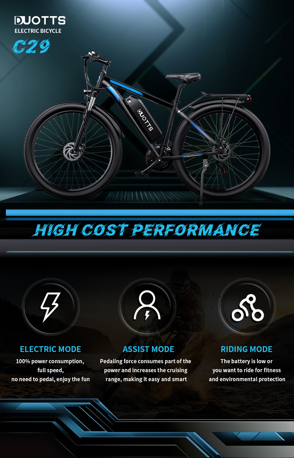 DUOTTS C29 Commuter 26.5kg Lightweight Electric Bike