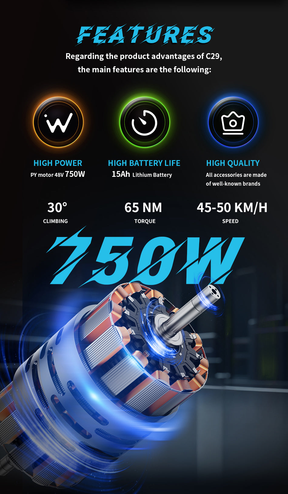 DUOTTS C29 Commuter 26.5kg Lightweight Electric Bike